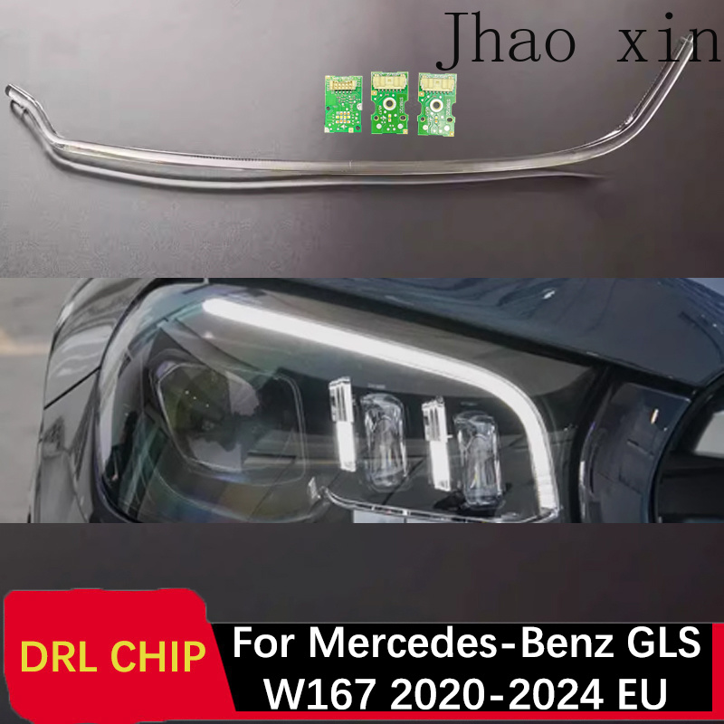 Proto Board - DRL Lamp Ballast for Mercedes-Benz GLS