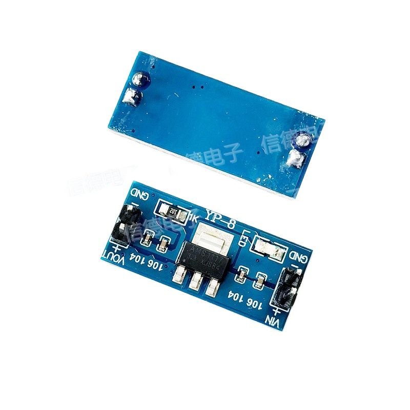 AMS1117-3.3V/5V Power Module S - Ams1117 Module ulasan dan harga