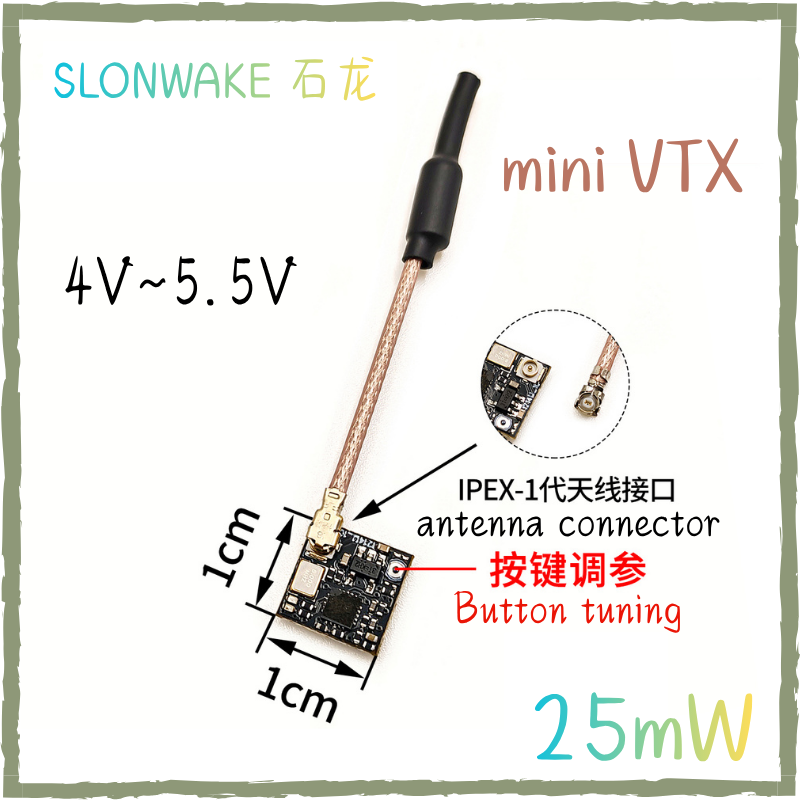 SLONWAKE 5.8G 25mW Tiny VTX 48 - Ipex Connector ulasan dan harga